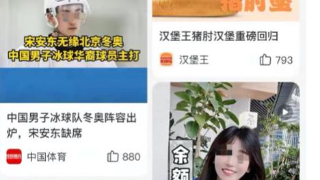 |大手笔！支付宝向亿万商家敞开大门