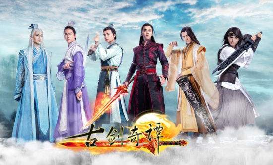 刘畊宏|《古剑奇谭》原来是个盗墓天团，李易峰是吴邪，陈伟霆和师尊认出了吗