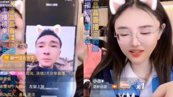 |王小佳再摊官司失去账号所有权，葵儿透漏准备去做试管了