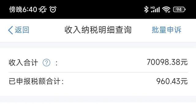 国企|32岁，职业已进入瓶颈，怎么办？