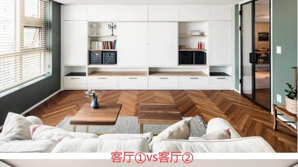 183改善型住宅，有了第一套房的前车之鉴，二次装修要做2个客厅