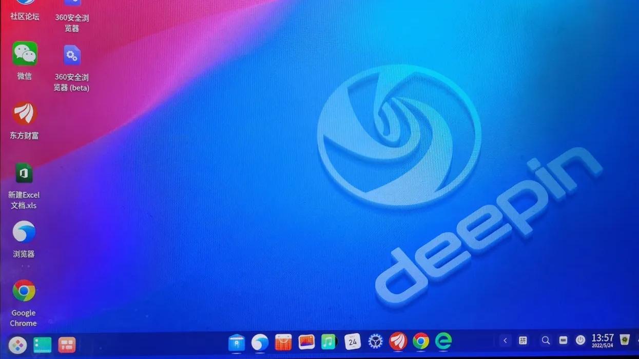 deepin|DEEPIN，来了就别想走的国产系统