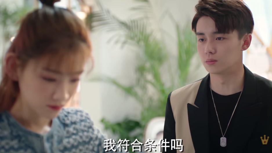 翟子路|翟子路凭借《余生，请多指教》火出圈，新剧《没有工作的一年》紧跟其后今日开播！