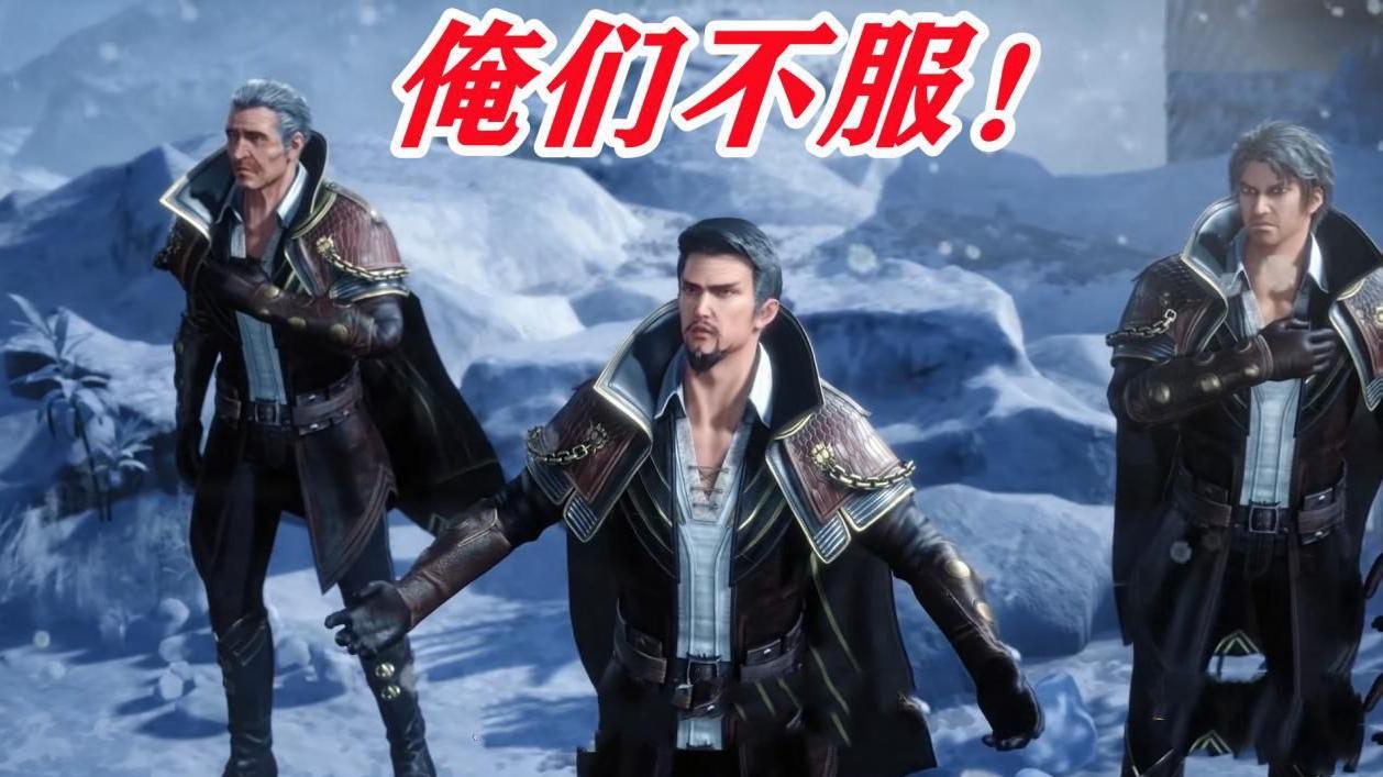 昊天宗|唐三昊天宗杀人诛心，完虐五长老后，还要让他们甘心跪拜