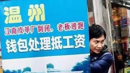 孙杨|8位搞直播的明星：贾乃亮一场卖出2.4亿，舒畅被曝卖三无产品