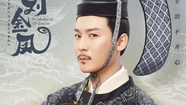 黄奕|娱圈“毒教材”？多部古装剧以倭代华乱象频出，将被严查