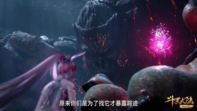 黑胡子|唐三用十一个字暗示两魂兽献祭，看到后面的举动，难怪小舞要晕倒