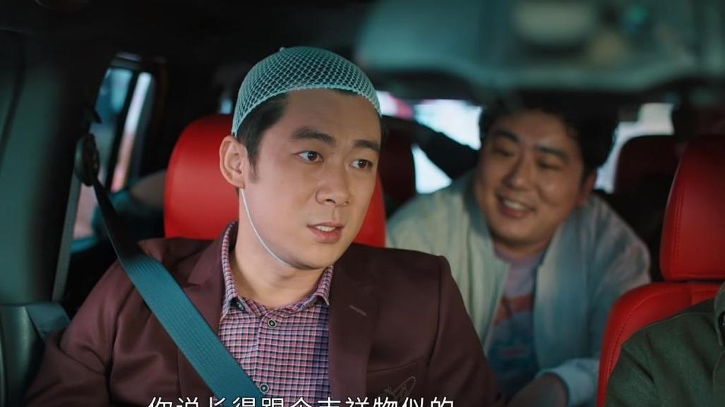 幸福到万家|开播1天，《幸福到万家》就等来了央媒的认可，但央视只夸了一人