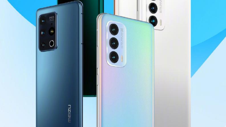 金嗓子|428魅族干了一件大事，对不起与新机无关