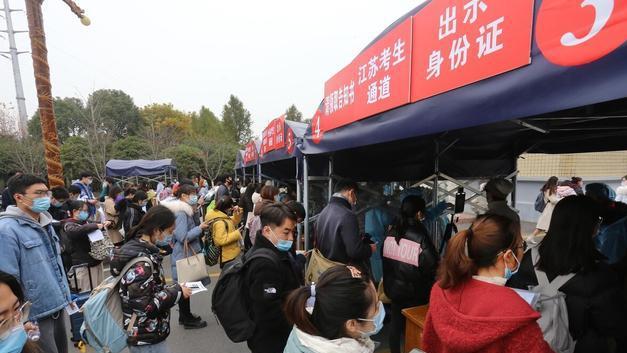 顽皮狗|三支一扶、事业单位、文职岗位招人，往届生可以报名，福利还不错