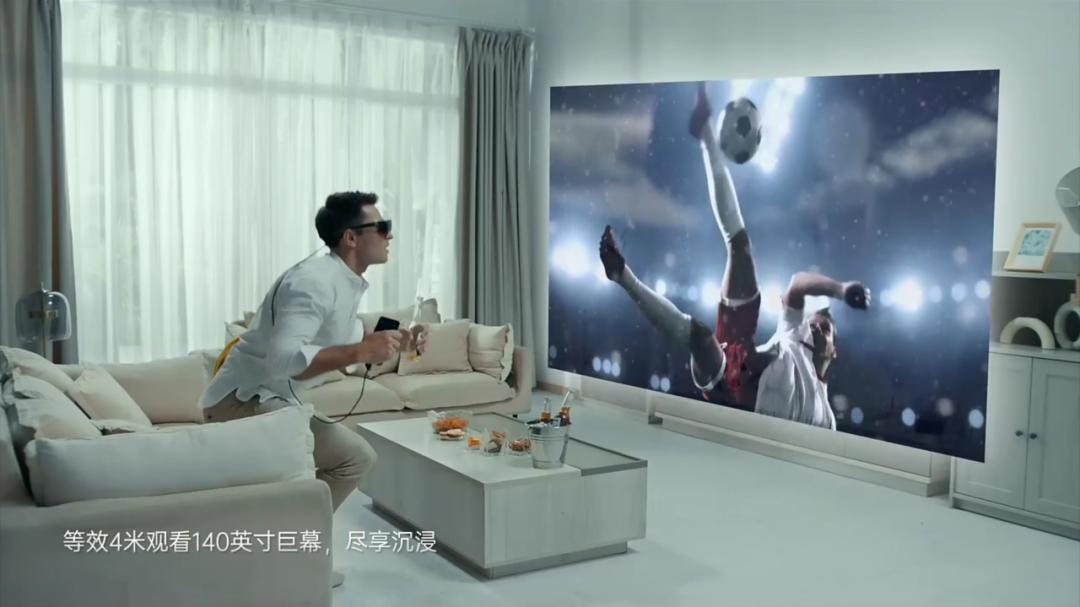 智能眼镜|雷鸟电视卖不动，又开始折腾智能眼镜了