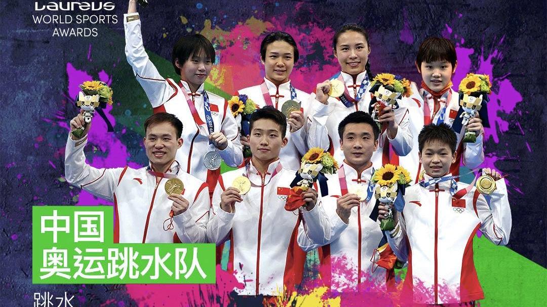 奥运会|中国跳水梦之队仅剩1个遗憾！几代人拼尽全力，为何总是差一点？