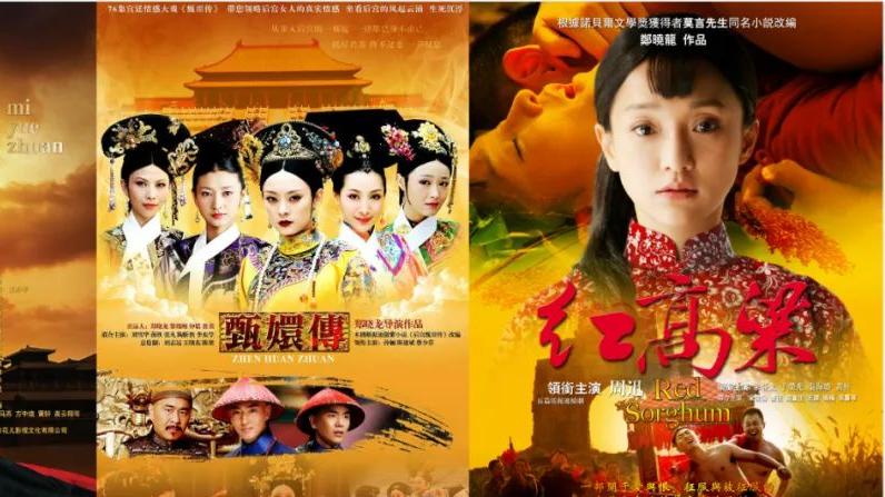 央视|又一部王炸！连央视都想“抢”的新剧，导演是“国产剧教父”