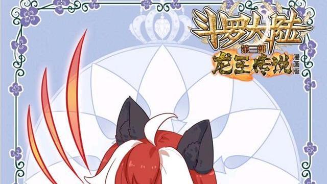 唐舞麟|龙王传说：唐舞麟闯入劫持车厢，独自智九名斗歹徒！全力解救乘客