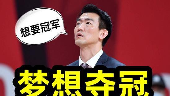 广厦男篮|CBA广厦男篮与四川男篮比赛结束后，球迷建议：这3名球员该休息了