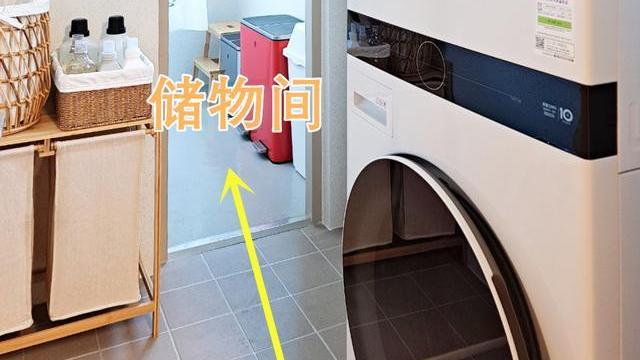 学习日本和韩国装修新思路，拿出1㎡就能做洗衣房，大小户型都适合