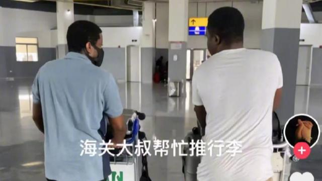 |周周在西非已失联！20岁怀孕远嫁，男方比她大15岁，已有2个老婆