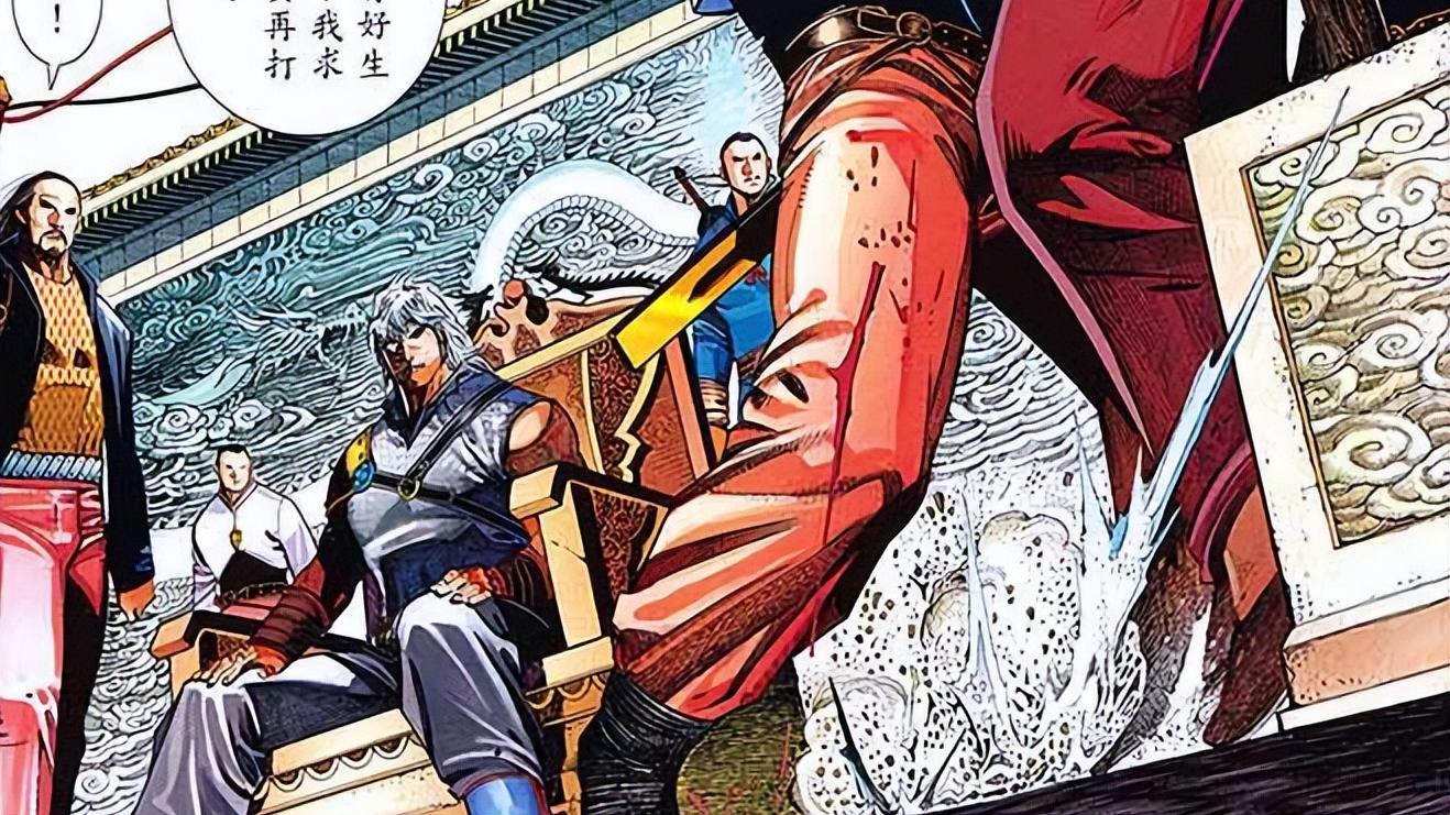 漫画|步惊云的五大黑点，挖秦霜墙角让人不齿，最后一个让他后悔莫及