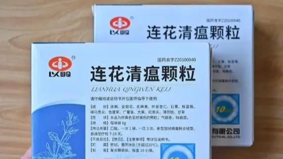 连花清瘟|“手撕”连花清瘟后，王思聪被禁言，更大的瓜出现了！