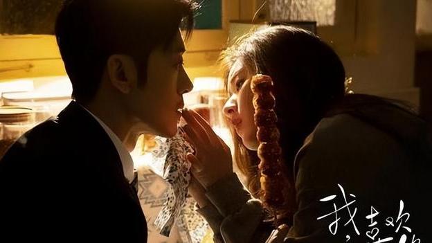 乔晶晶|5部甜掉牙的现代言情剧