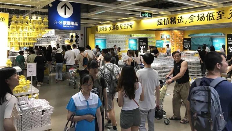 宜家水很深，3样东西不容错过，干净整洁又实用，晒给打开看看！