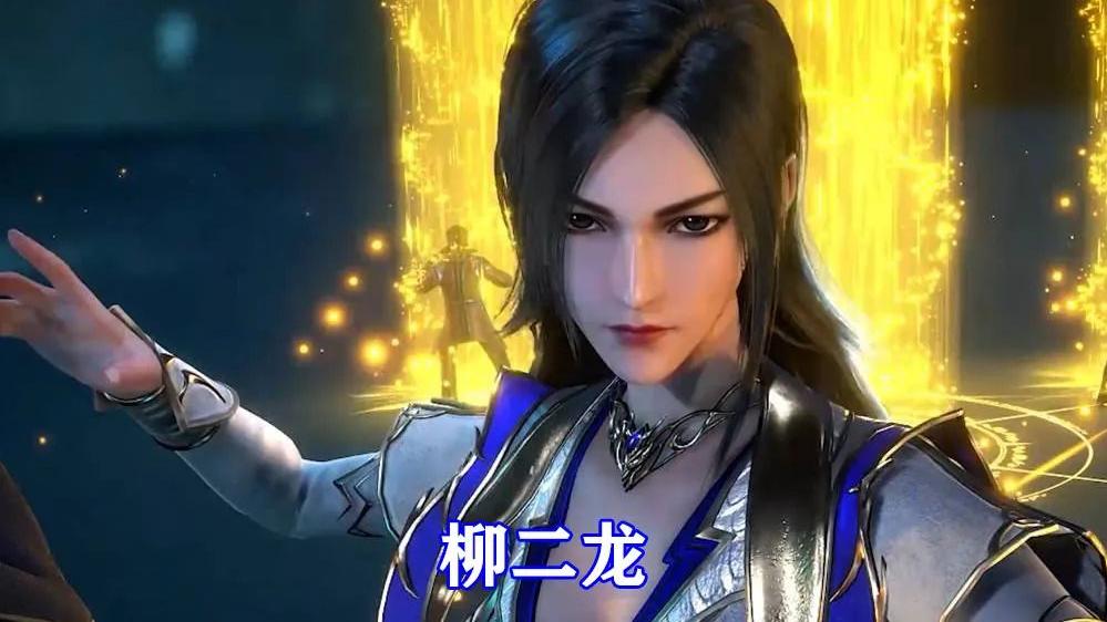 唐昊|斗罗大陆：七大斗罗18岁形象公开，比比东绝美，黑发剑尘心太酷了