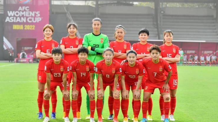 中国女足|比上不足比下有余？中国女足多年未进亚洲杯决赛，进4强不是目标