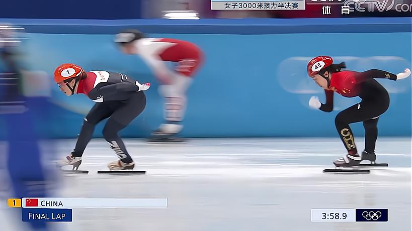 滑雪|恭喜！中国女队进3000米决赛，范可新冲击第二金，与韩国争冠