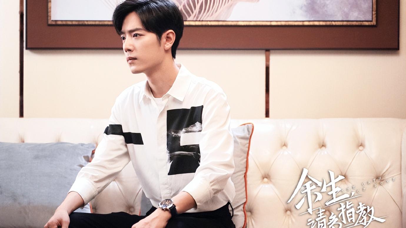 肖战|肖战《玉骨遥》确定网播！李宁入选世界TOP10！工作室被茄子刷屏