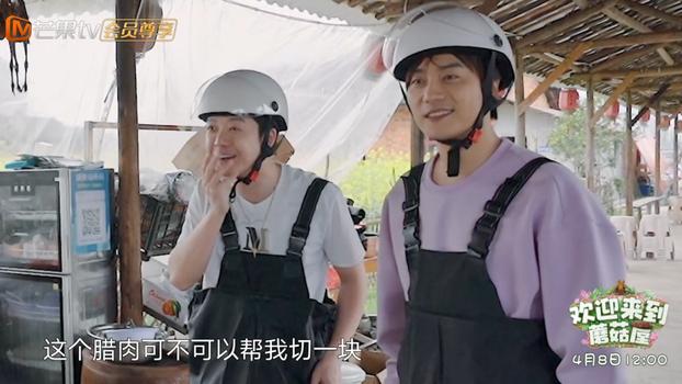 芒果台|《向往》迎来新的“衍生节目”，说好去度假，却变成了“渡劫”