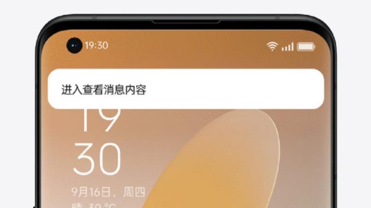 一加科技|之前一直怕手上OPPO A92s没能吃上最新系统的朋友可以放心了