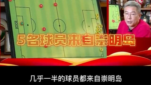 徐根宝|徐根宝过生日五大国脚缺席，范志毅姗姗来迟，徐根宝严厉批评他