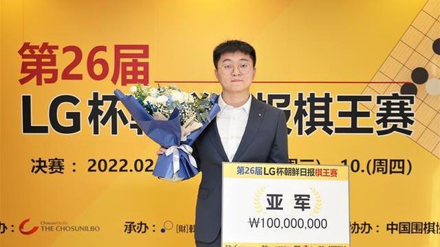 申真谞|得陇望蜀！申真谞死死盯住应氏杯，谢科究竟有何良策？