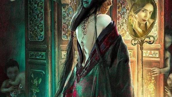 画皮|这部网大电影竟然不靠尺度取胜，《画皮》拍出了新花样，值得推荐