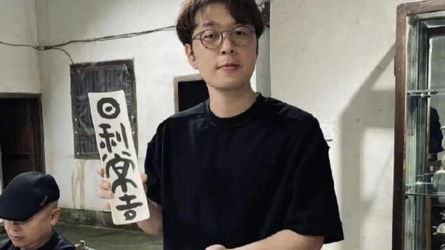 杜海涛 杜海涛都瘦成型男了，减肥瘦身的同志们，报上你们的终极目标