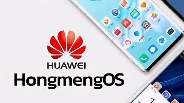 |更近了！鸿蒙OS3.0内测启动，简化系统臃肿，功耗降低，性能提升