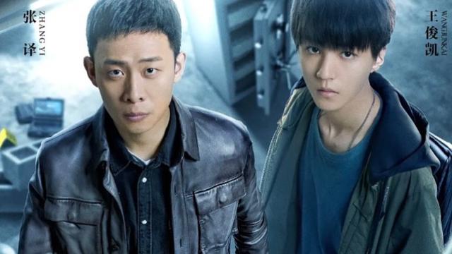 郭京飞|网曝王俊凯效仿组合成员路线，或将成第二个千玺，网友：无法复刻