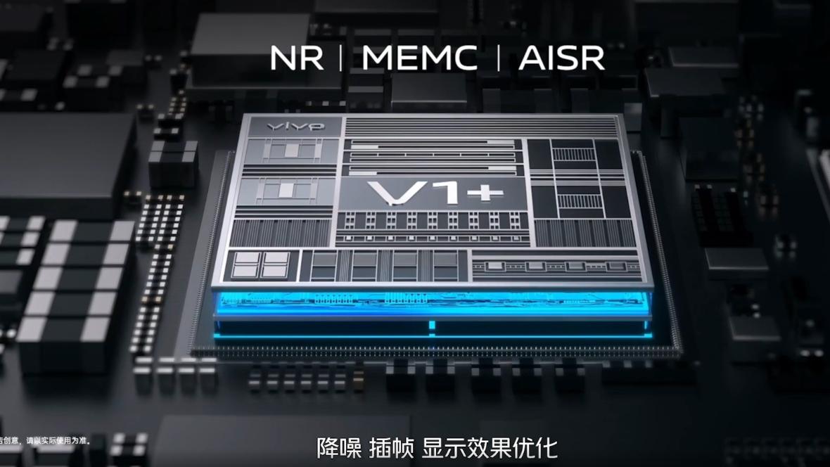 联发科|联发科：vivo，救救我！