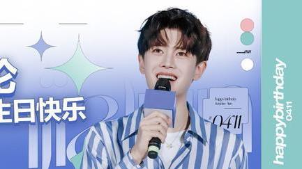 任嘉伦|暮色心约提前给任嘉伦过生日，穿黑色秋衣瘦的厉害，却还要被吐槽