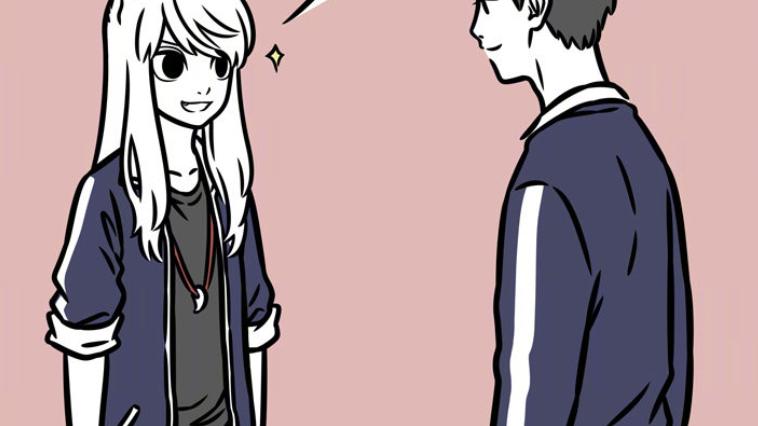 非人哉|非人哉金蟾发光上学成问题，九月为了五包辣条，被同学们当球打