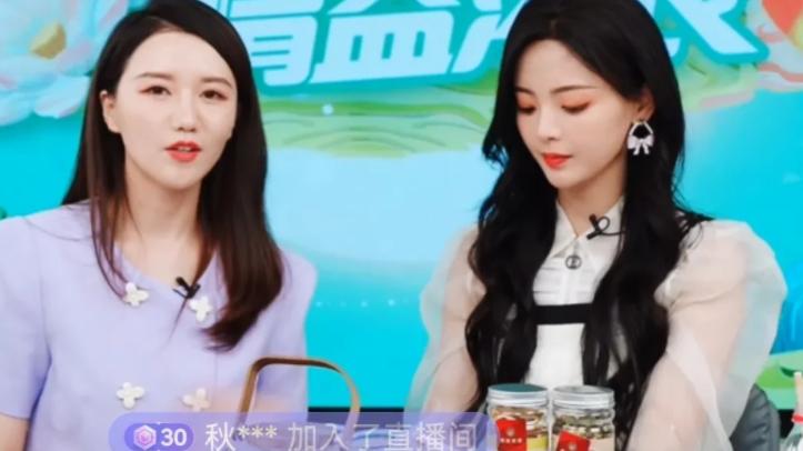 杨超越|24岁杨超越直播带货首秀，共计售出55万农产品，不收坑位费获赞！