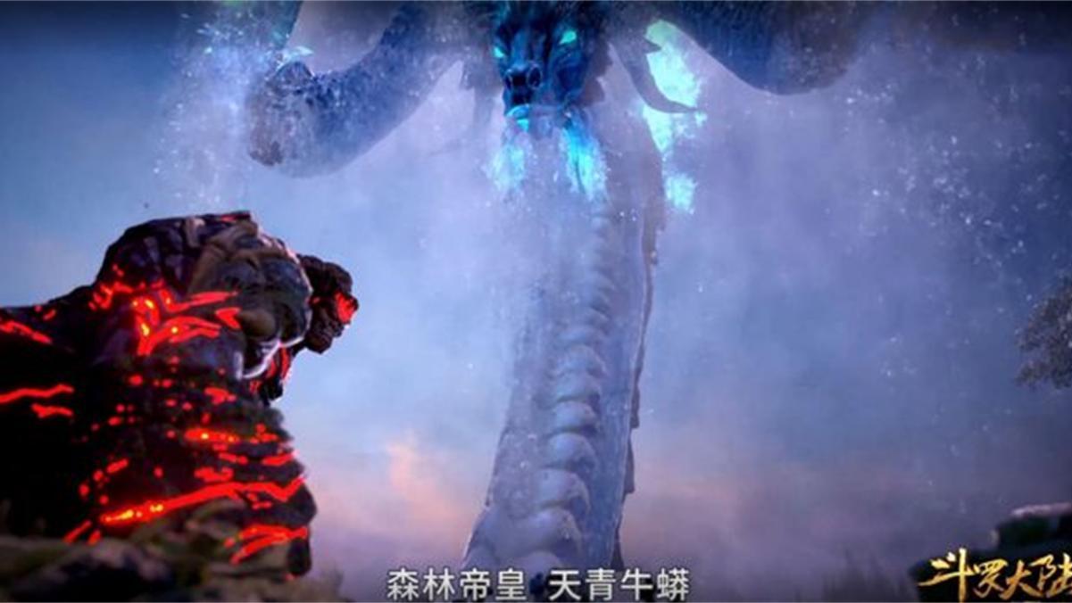 鹰眼|斗罗大陆：它是大明二明最大的敌人，连唐三差点栽在它手中！