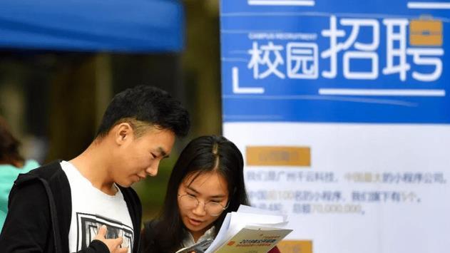 招聘|这3大行业月薪高达万元，待遇好却很“缺人”，没工作的可以试试