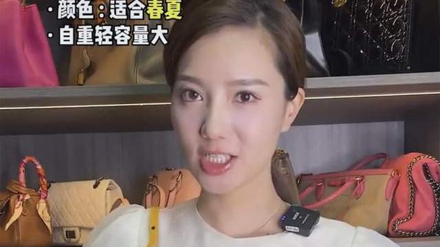 孟非|猴哥妻子何钰欣太富贵！拥有名牌包包几十个，老爸与孟非是好友