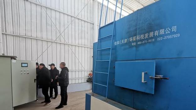 简单实惠又好用的垃圾焚烧炉