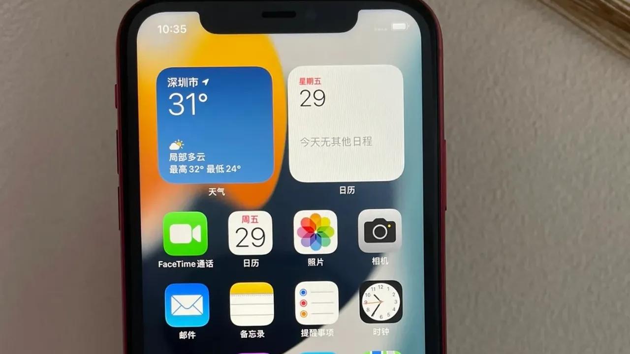 苹果|五大系统升级到最新版，大比拼！