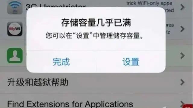 一加科技|比大更大，512GB旗舰手机推荐榜，内存不再恐惧
