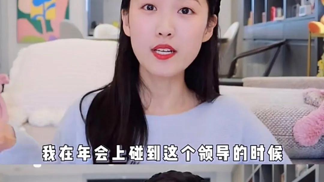 衬衫|所有的职场人，我劝你们学于文文