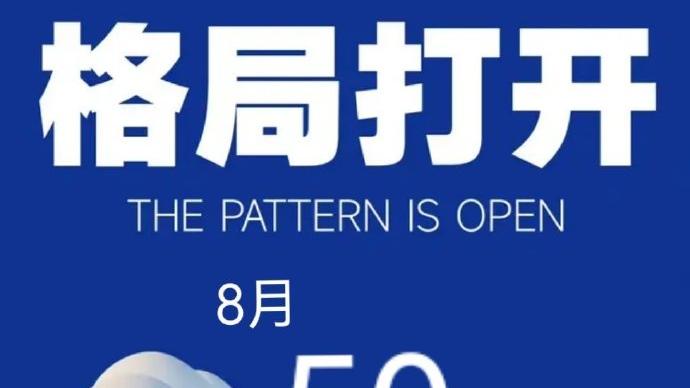 find x|Mate50系列推迟，四款主流国产旗舰同样给力，战三年不是问题!