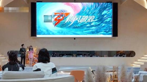 薛凯琪|《浪姐3》五公分组，薛凯琪“哭精”附体，网友：戏真多！